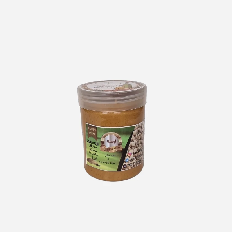 ارده دو آتیشه ممتاز 150گرمی اوسینا