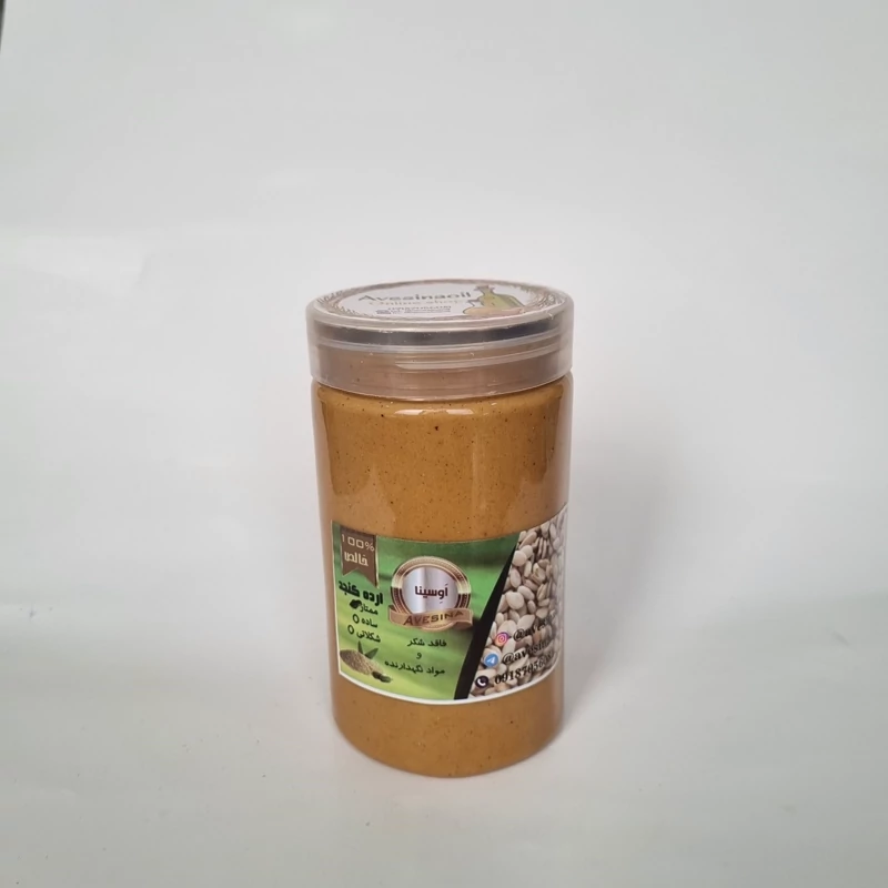 ارده دو آتیشه ممتاز 1000 گرمی اوسینا