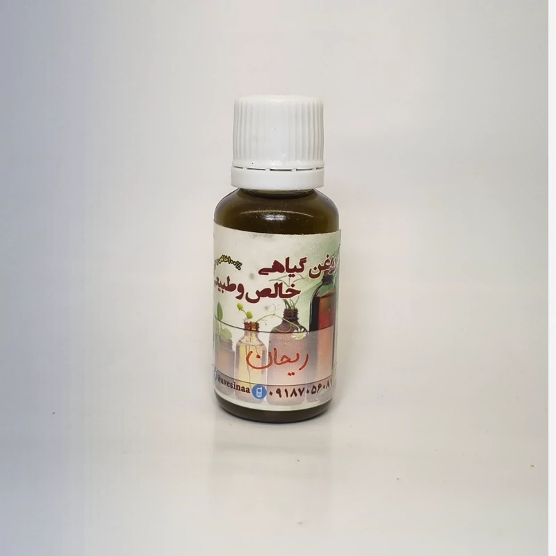 روغن  ریحان 30میل اَوسینا