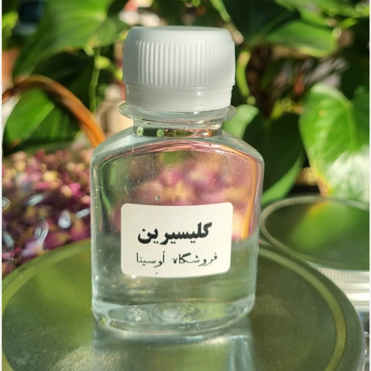 روغن گلیسیرین 60میل