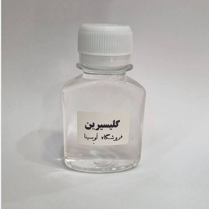روغن گلیسیرین 60میل