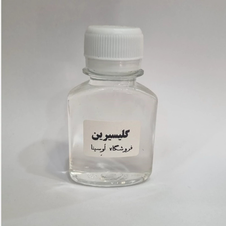 روغن گلیسیرین 60میل