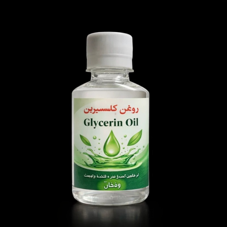 روغن گلیسیرین 60میل