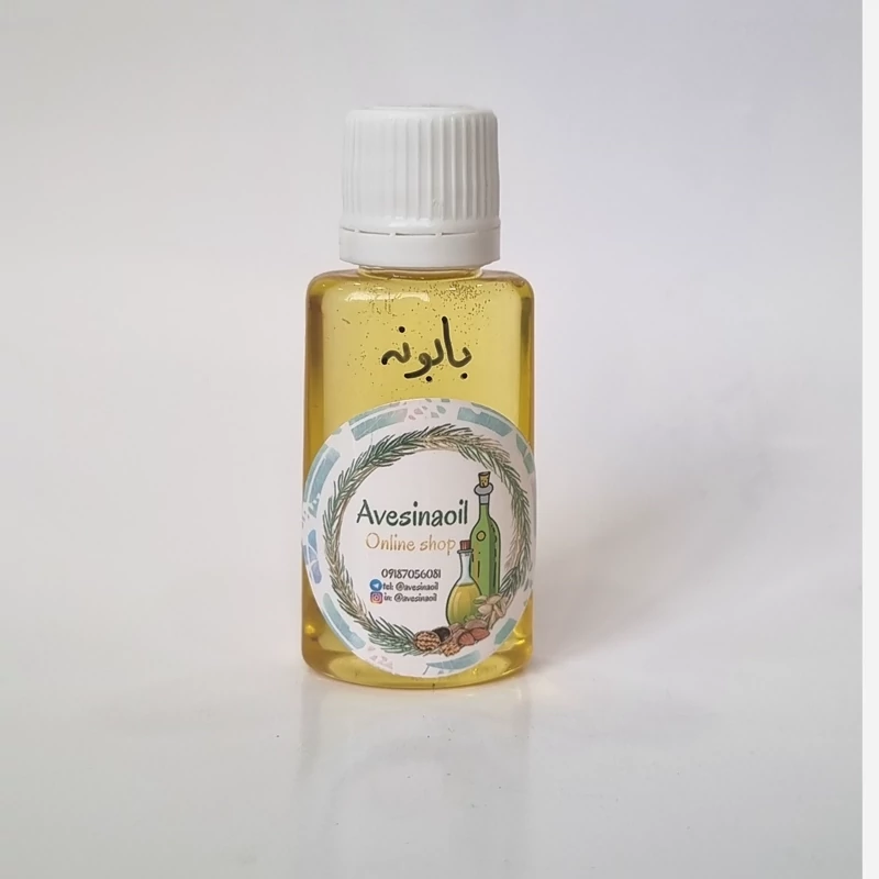 روغن بابونه 30میل