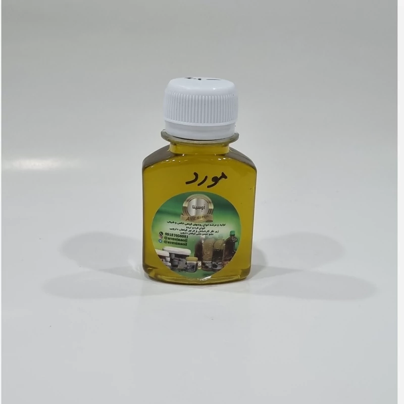 روغن مورد سبز 60 میلی
