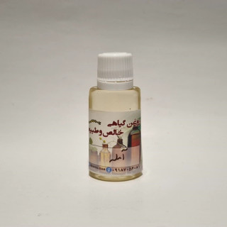 روغن آمله(املا) 30 میل