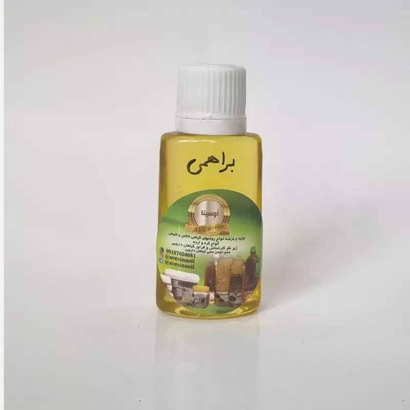 روغن براهمی