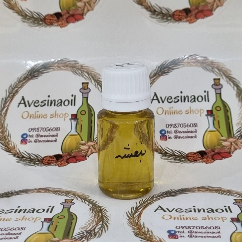 روغن بنفشه