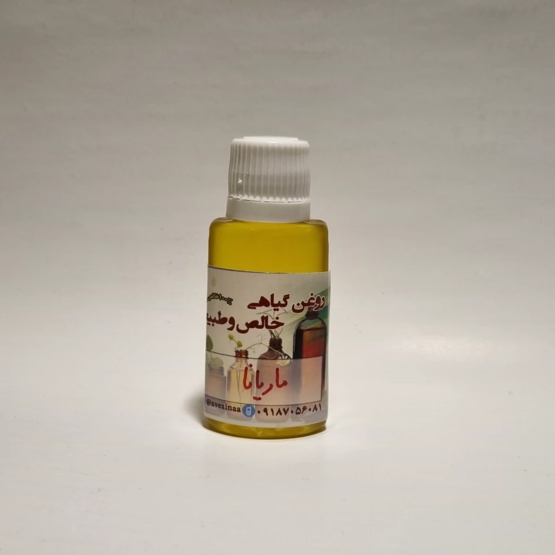 روغن گیاهی ویژه بانوان
