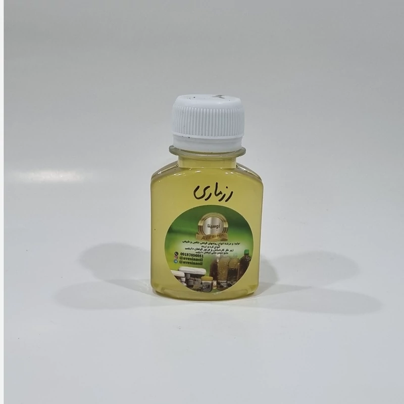 روغن رزماری 60 میل اَوسینا