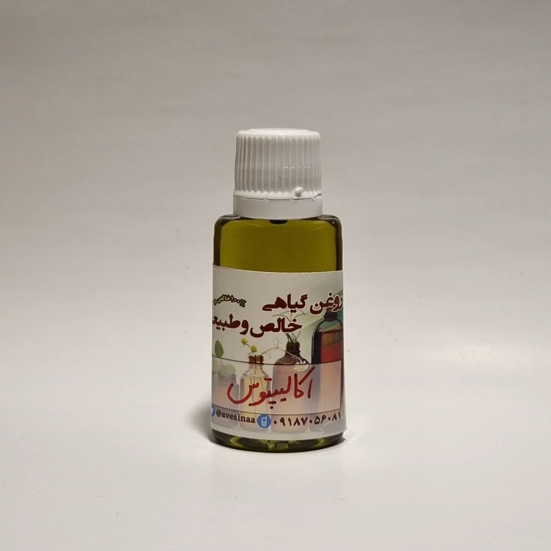 روغن اکالیپتوس 30میل