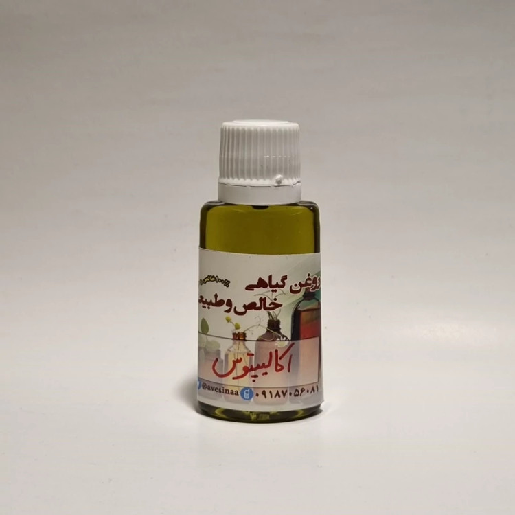 روغن اکالیپتوس 30میل اوسینا