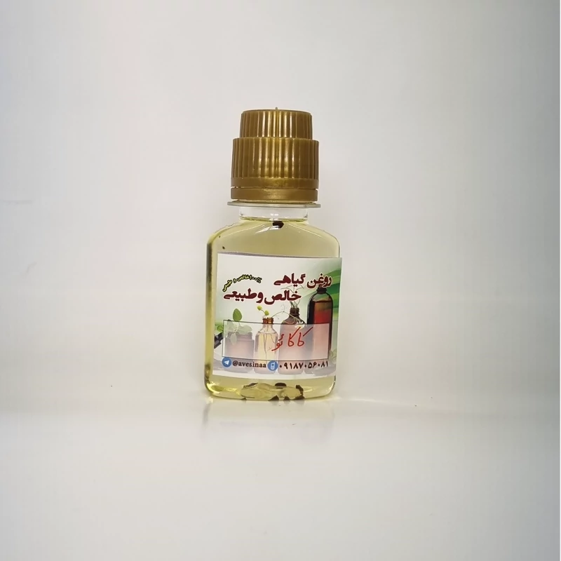 روغن کاکائو 60میل