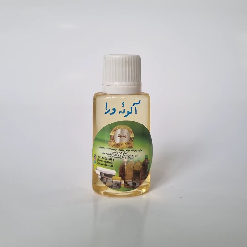 روغن آلوئه ورا 30میلی