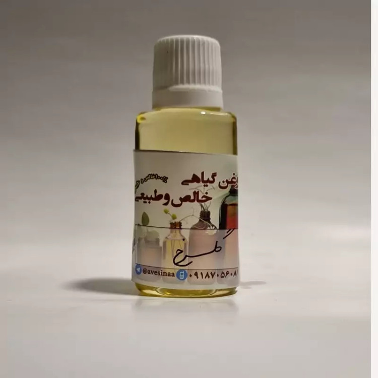 روغن گلسرخ30میلی