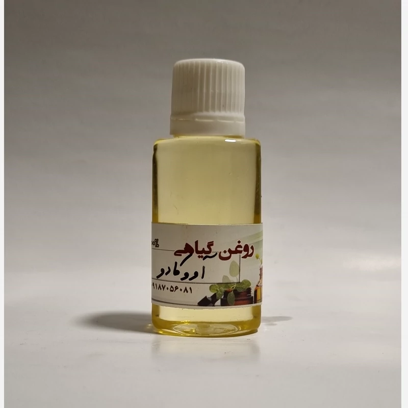 روغن آووکادو 30میل اوسینا