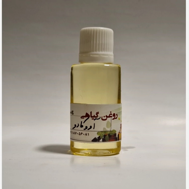 روغن آووکادو 30میل اوسینا
