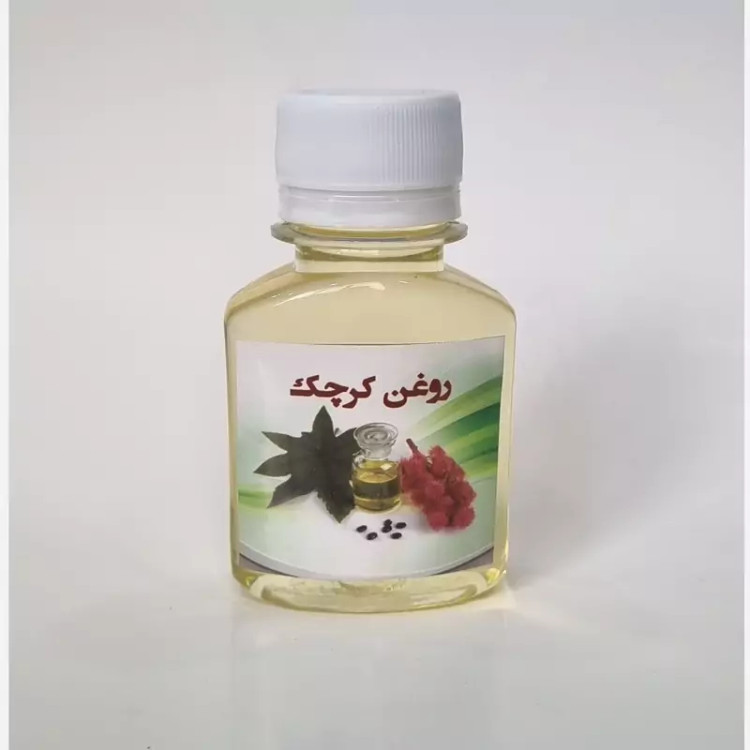 روغن کرچک خالص و طبیعی 60میلی