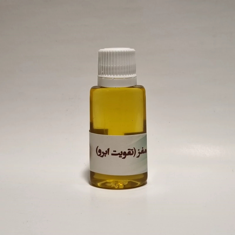 روغن چهار مغز( تقویت کننده ابرو) 30میلی