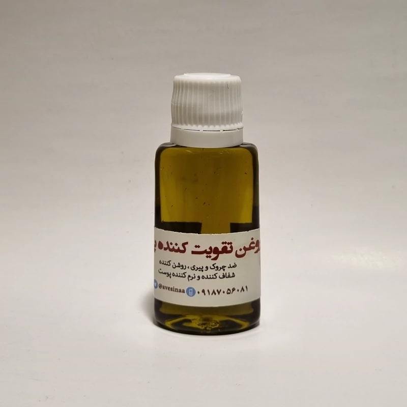 روغن تقویت کننده پوست