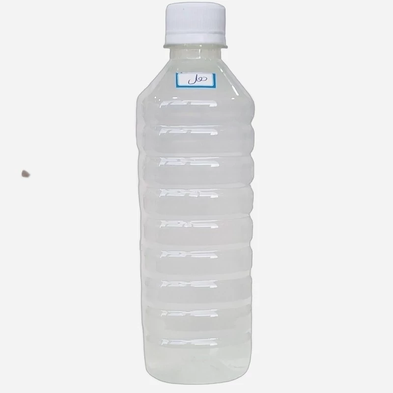 عرق هل طبیعی اَوسینا