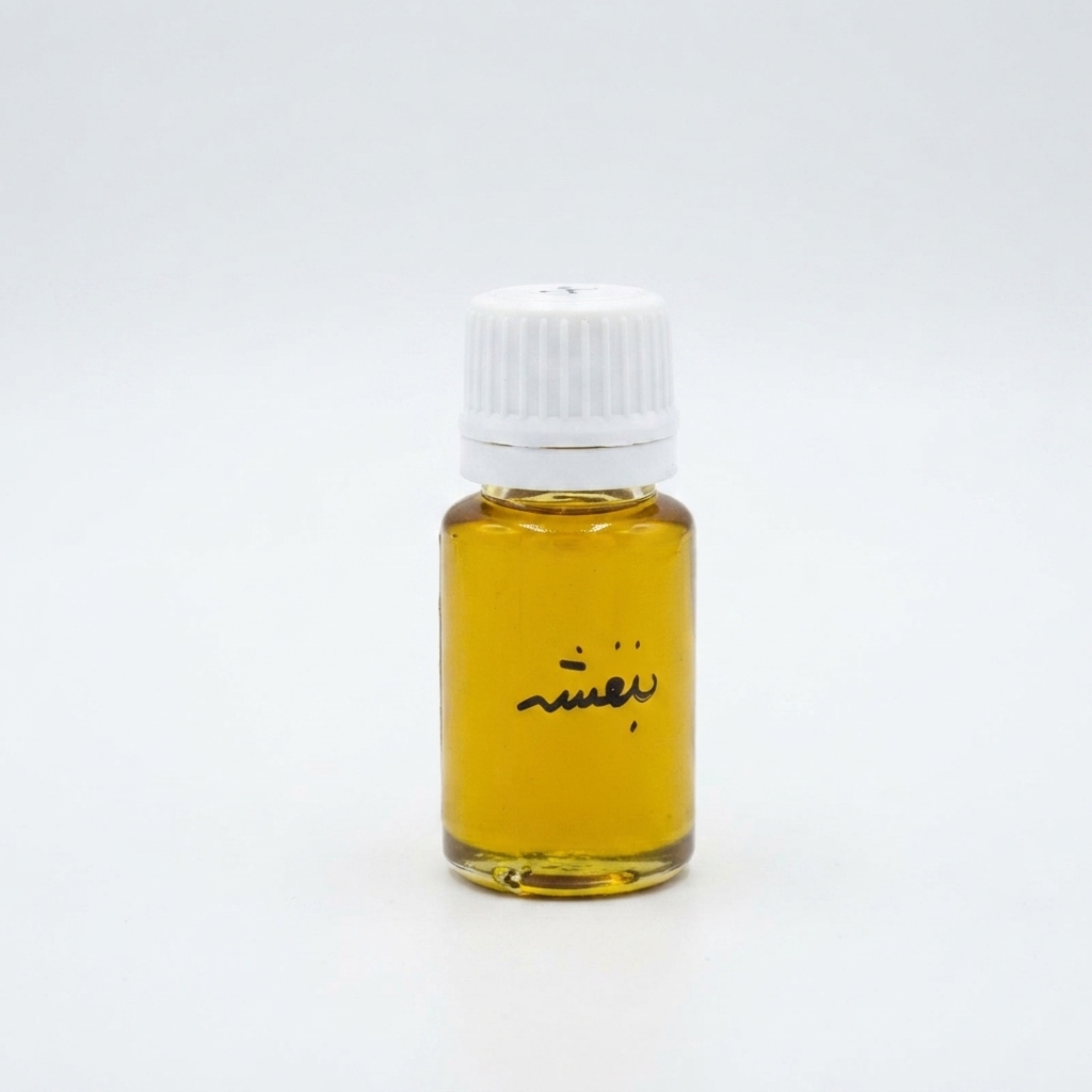 روغن بنفشه