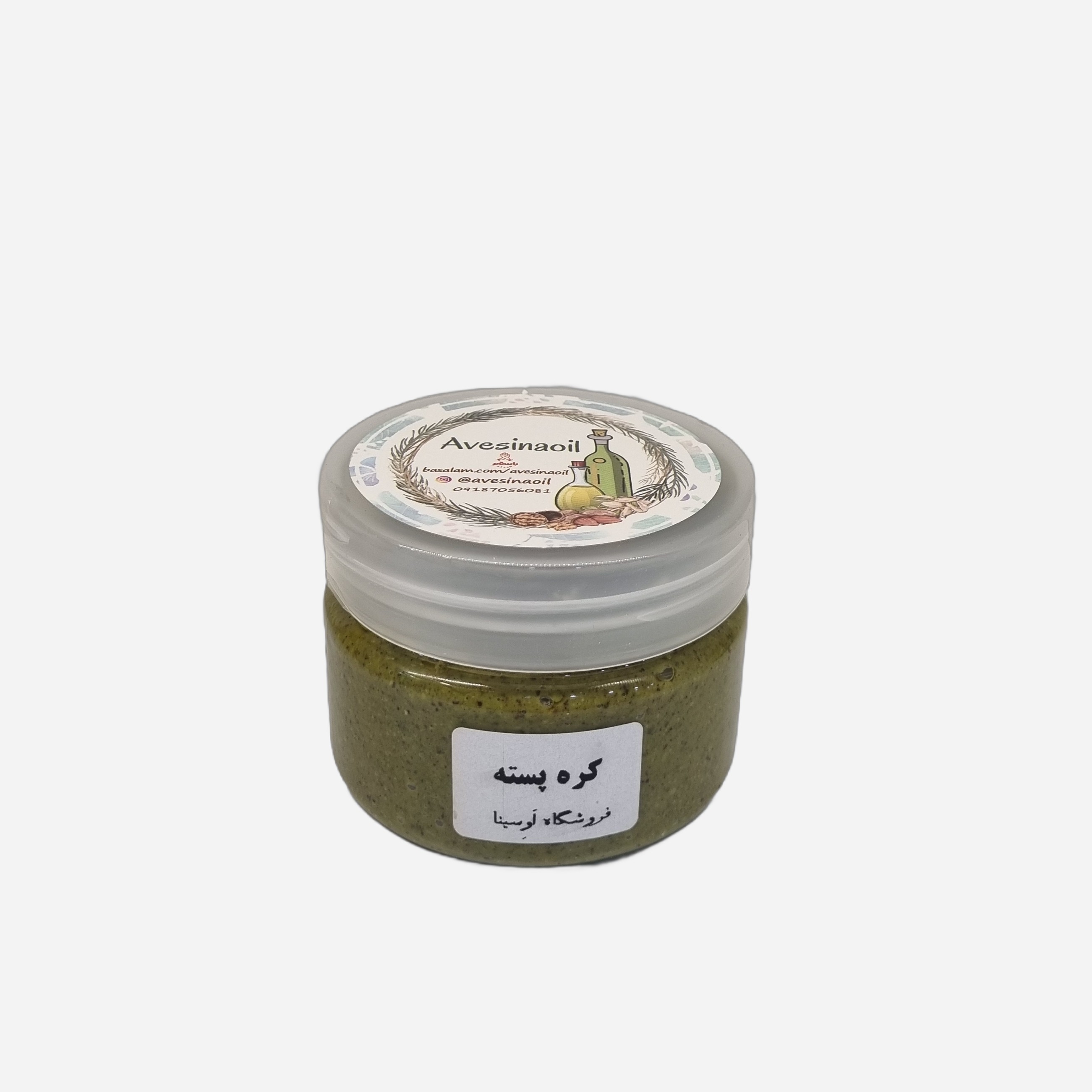 کره پسته 150گرمی خالص و طبیعی اَوسینا