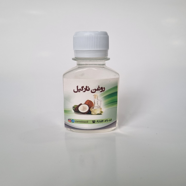 روغن نارگیل خالص و طبیعی60 میلی اوسینا