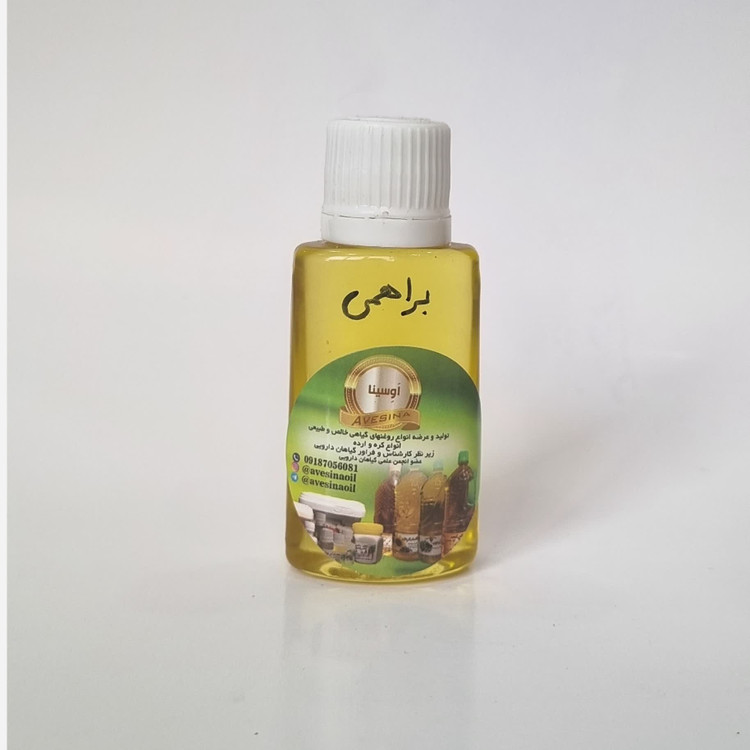 روغن براهمی