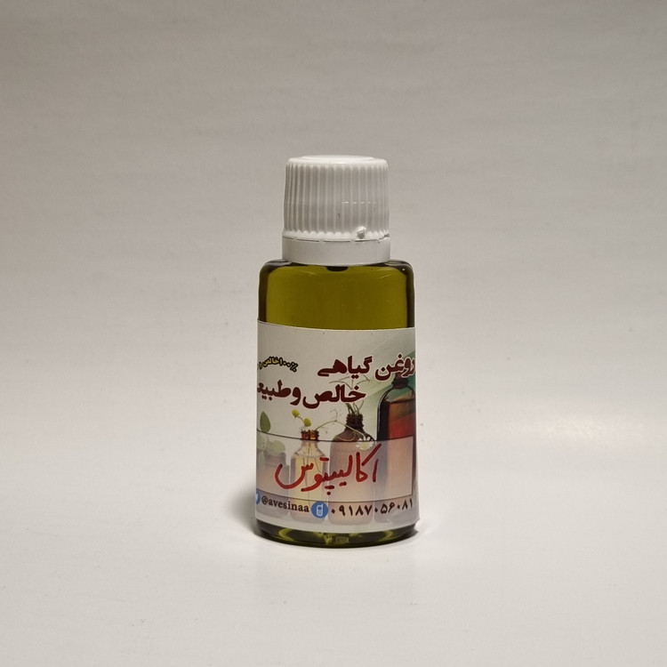 روغن اکالیپتوس 30میل