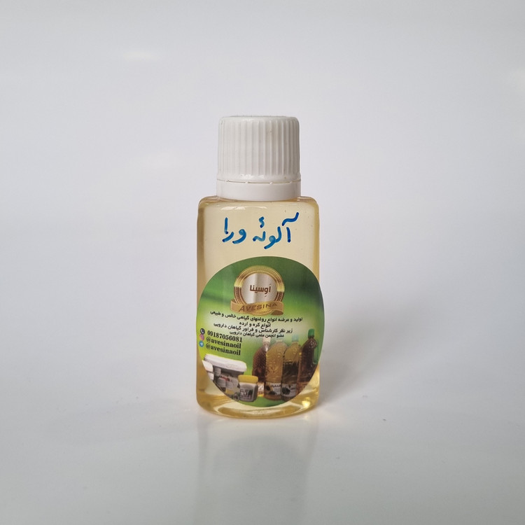 روغن آلوئه ورا 30میلی