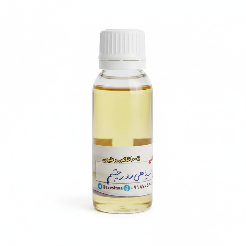 روغن ضد تیرگی و چروک دور چشم اوسینا