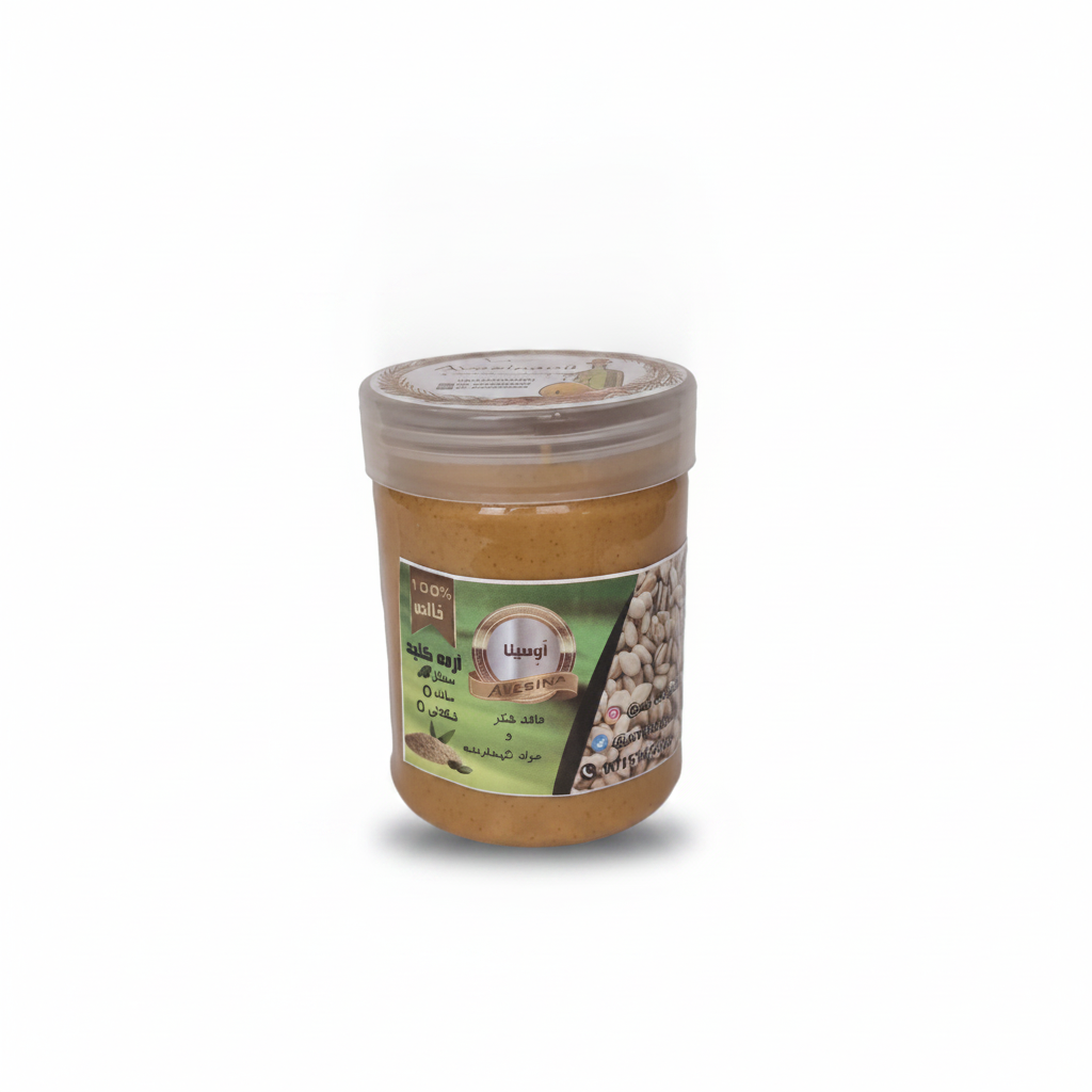 ارده دو آتیشه ممتاز 150گرمی اوسینا